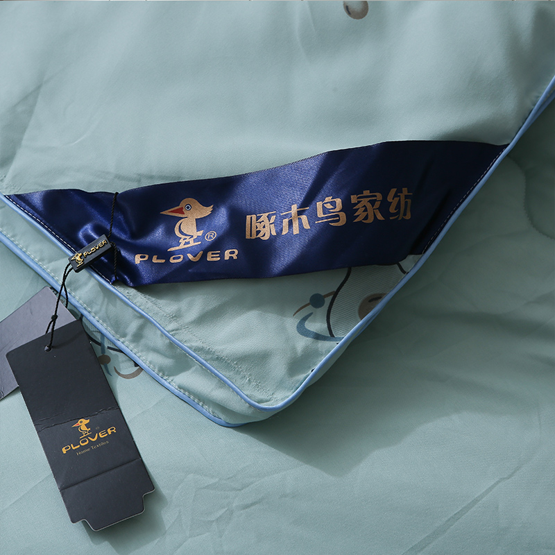 주문 대두 자카드 직물 이불,이불,대두 자카드 직물 이불,이불 가격,대두 자카드 직물 이불,이불 브랜드,대두 자카드 직물 이불,이불 제조업체,대두 자카드 직물 이불,이불 인용,대두 자카드 직물 이불,이불 회사,